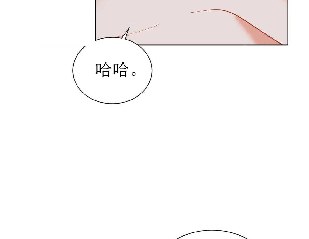 第43话_4340