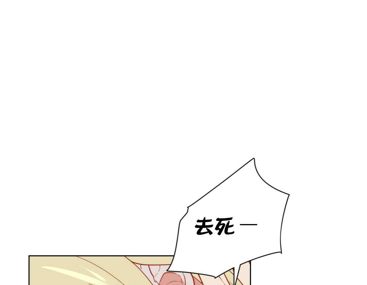 第43话_4342