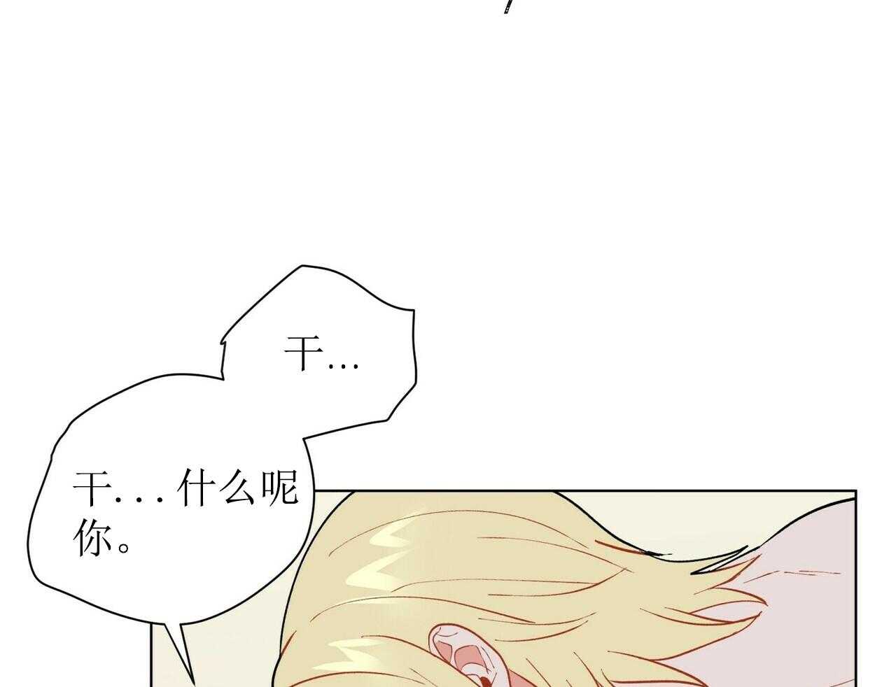 第43话_4349