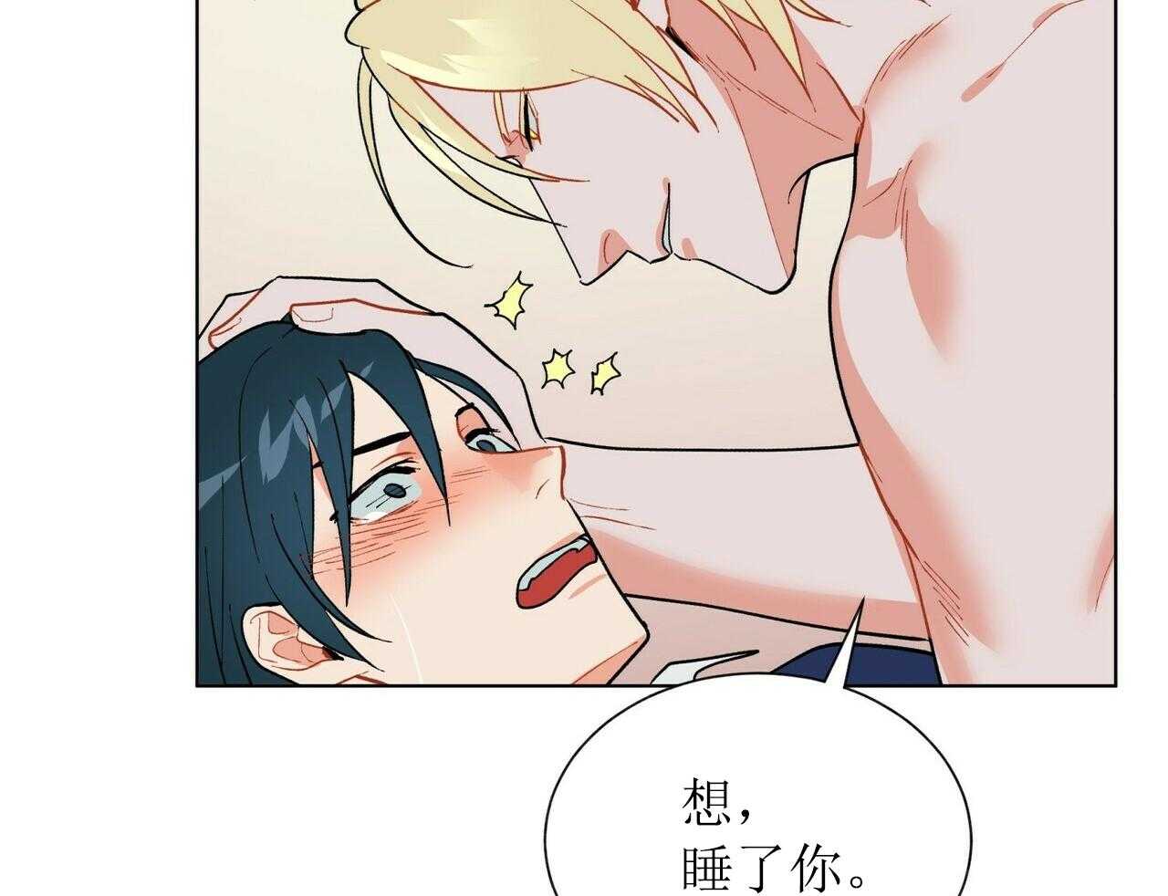 第43话_4350