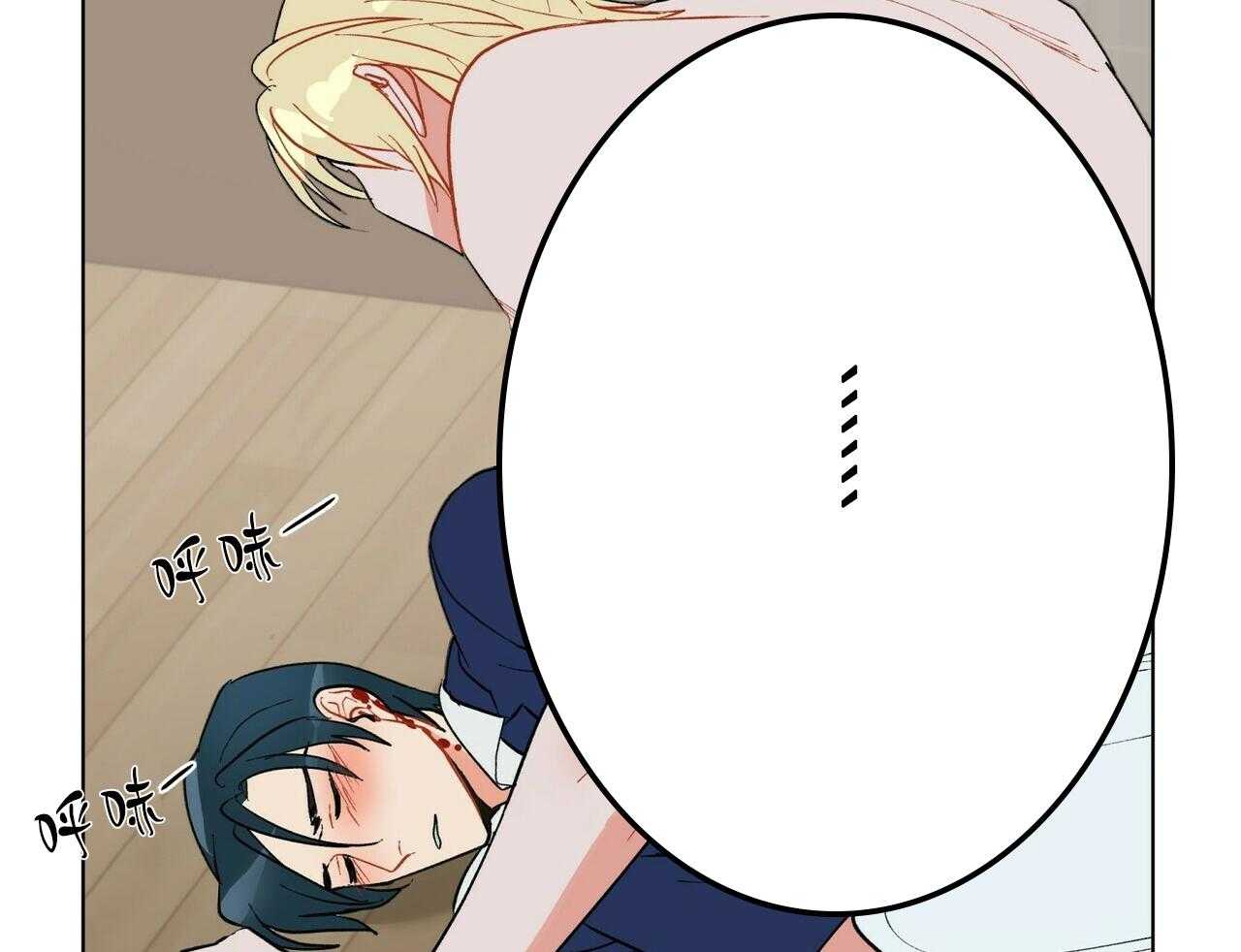 第43话_4356