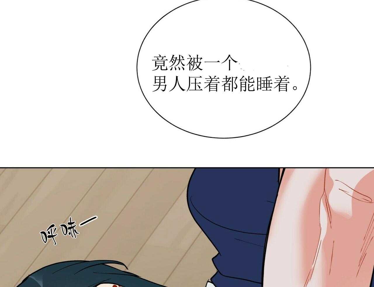 第43话_4358
