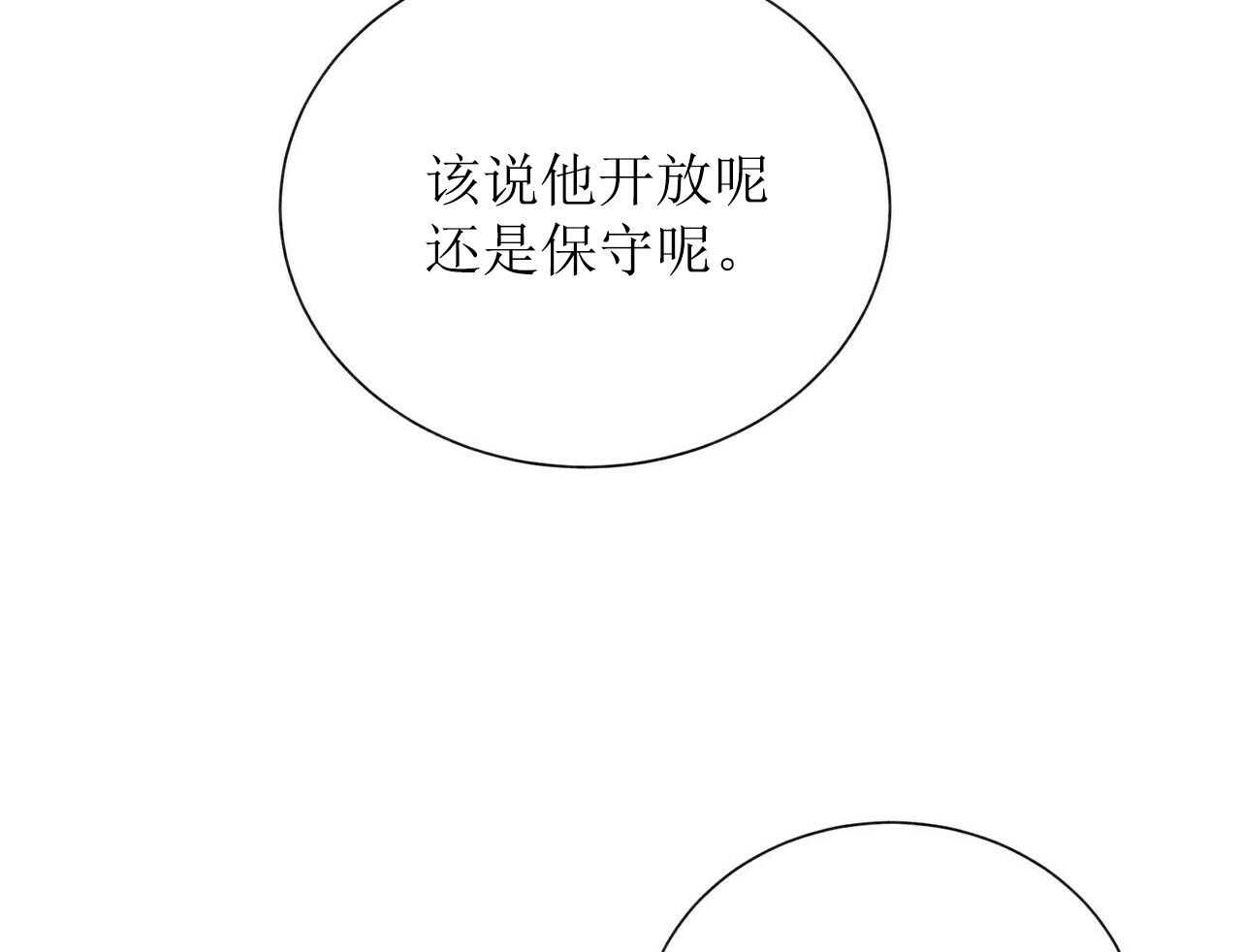第43话_4360