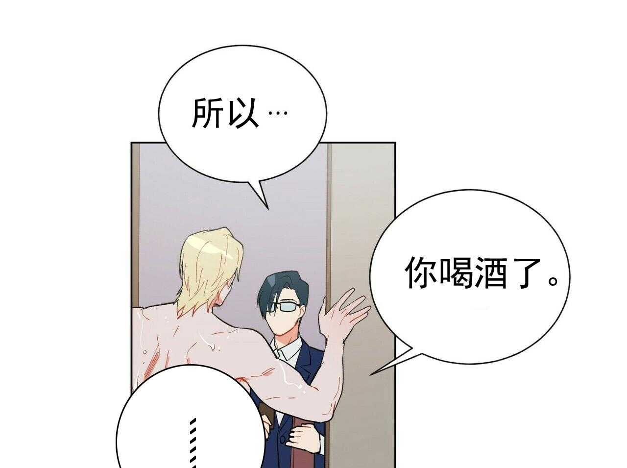 第42话_4210