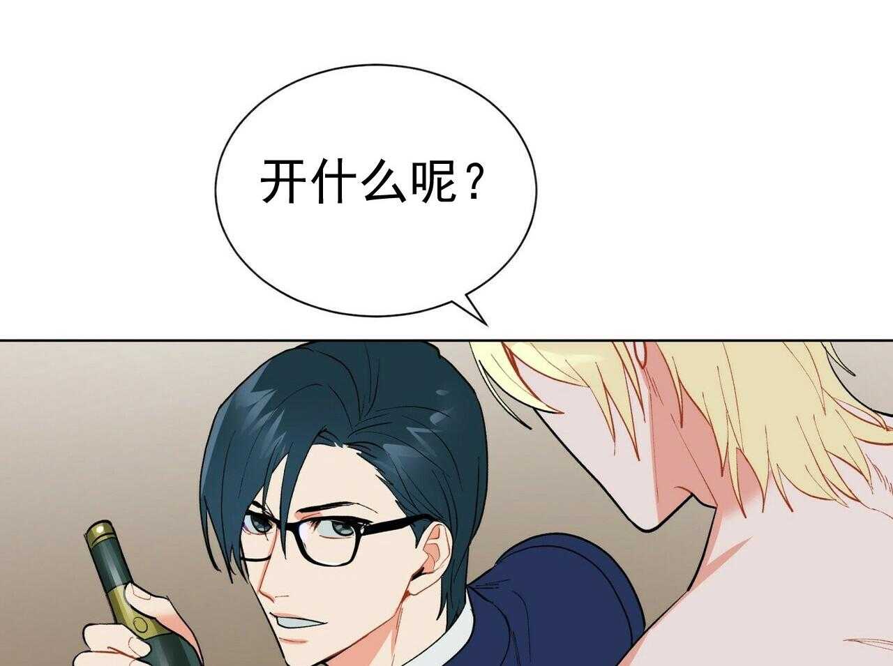 第42话_4219