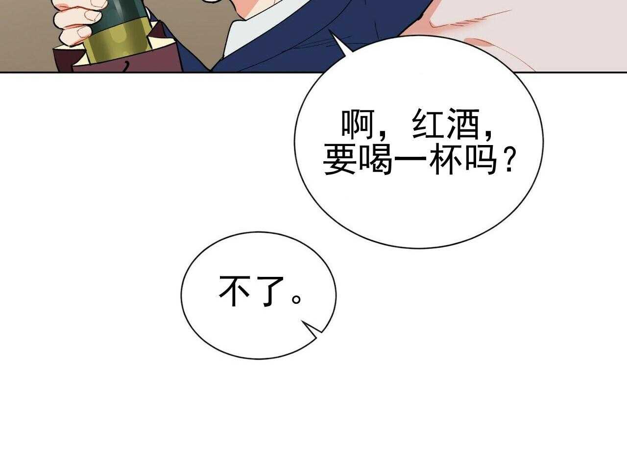第42话_4220