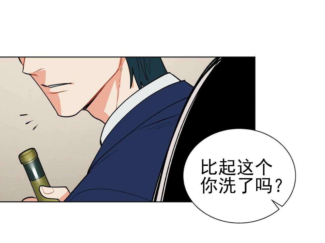 第42话_4221