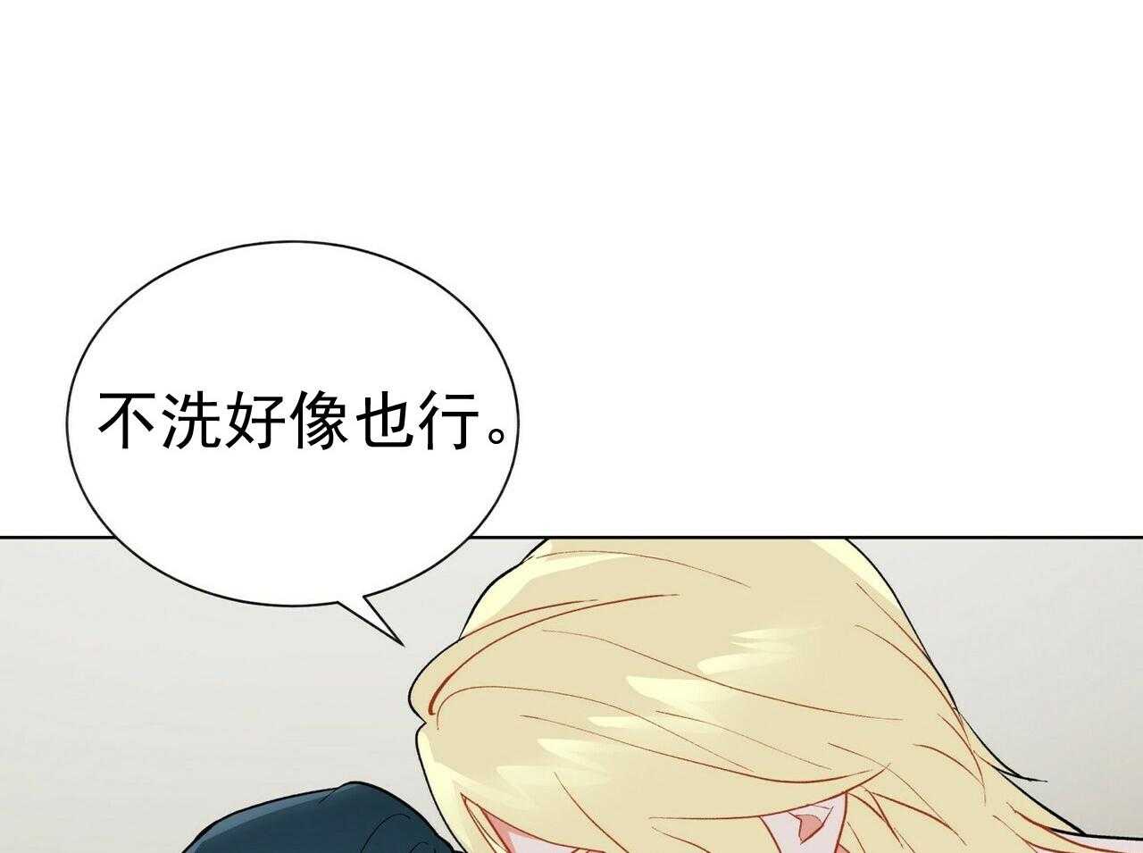 第42话_4222