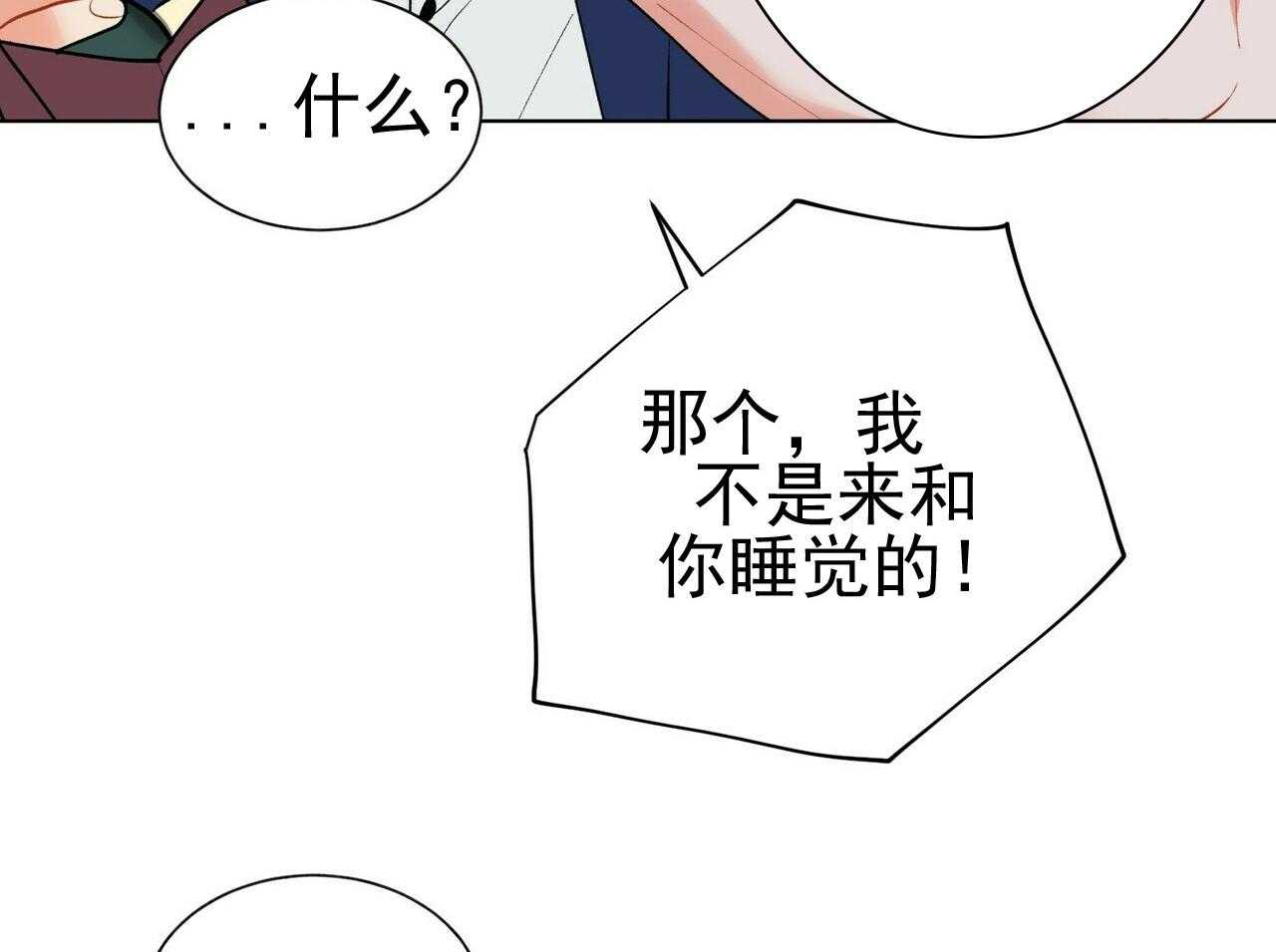 第42话_4224