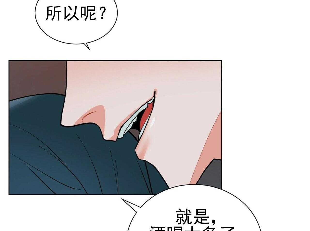 第42话_4225
