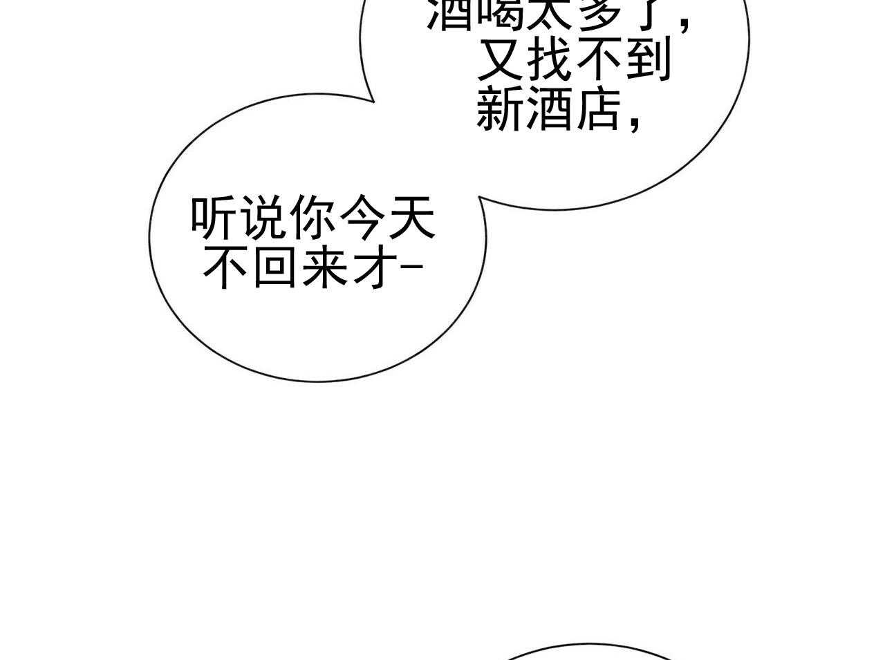 第42话_4226
