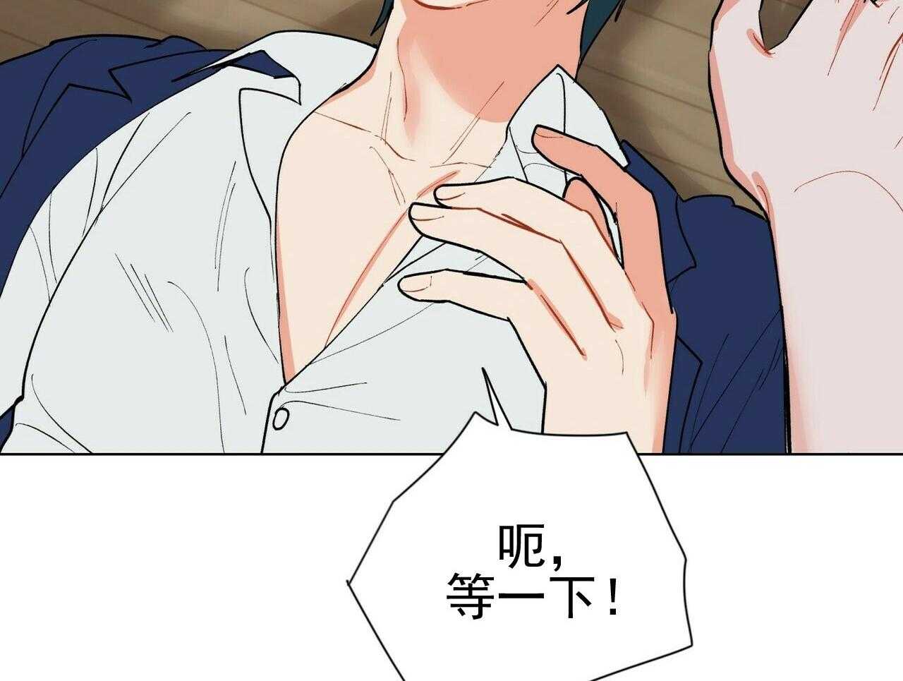第42话_4232