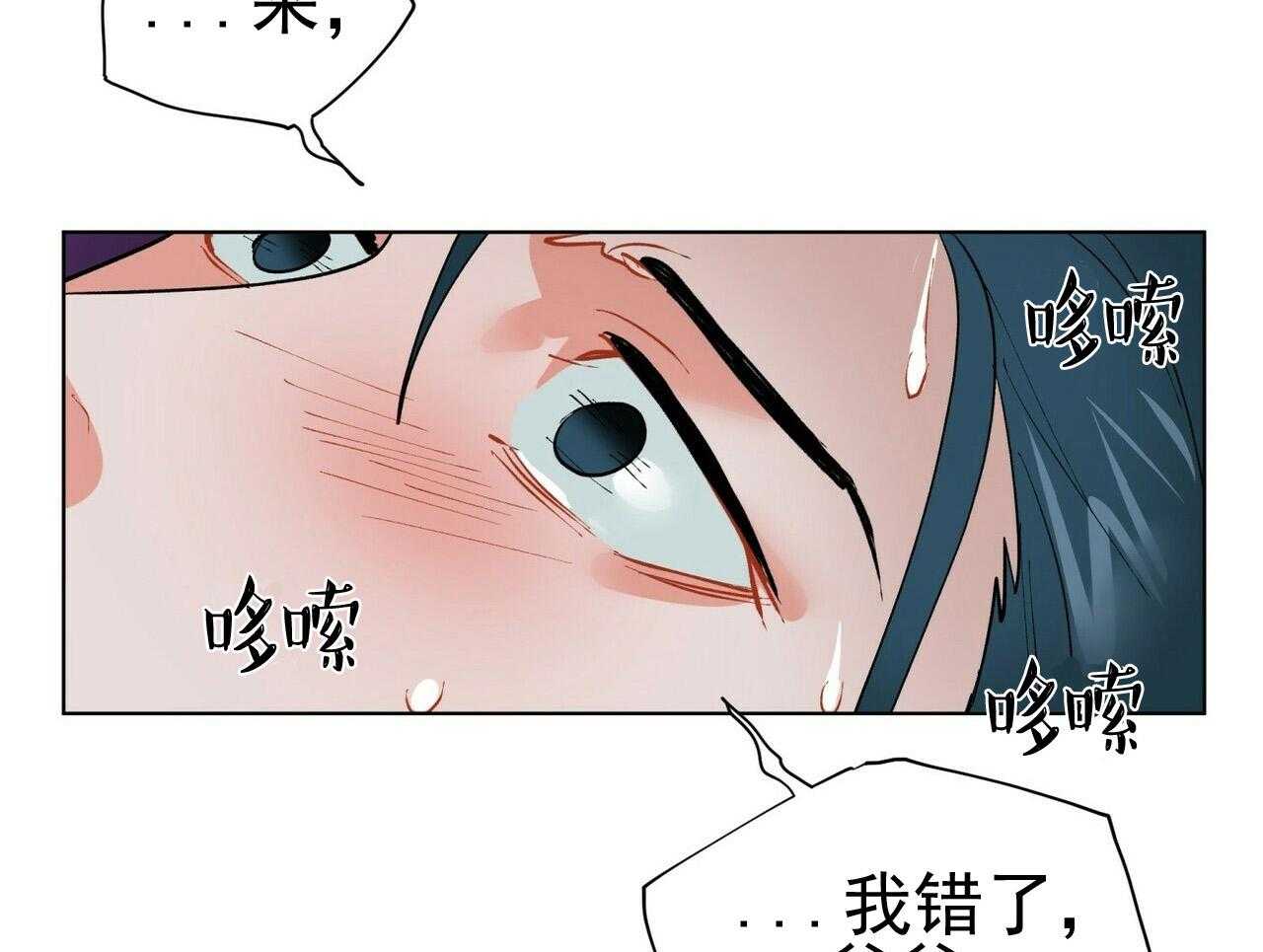 第42话_4236