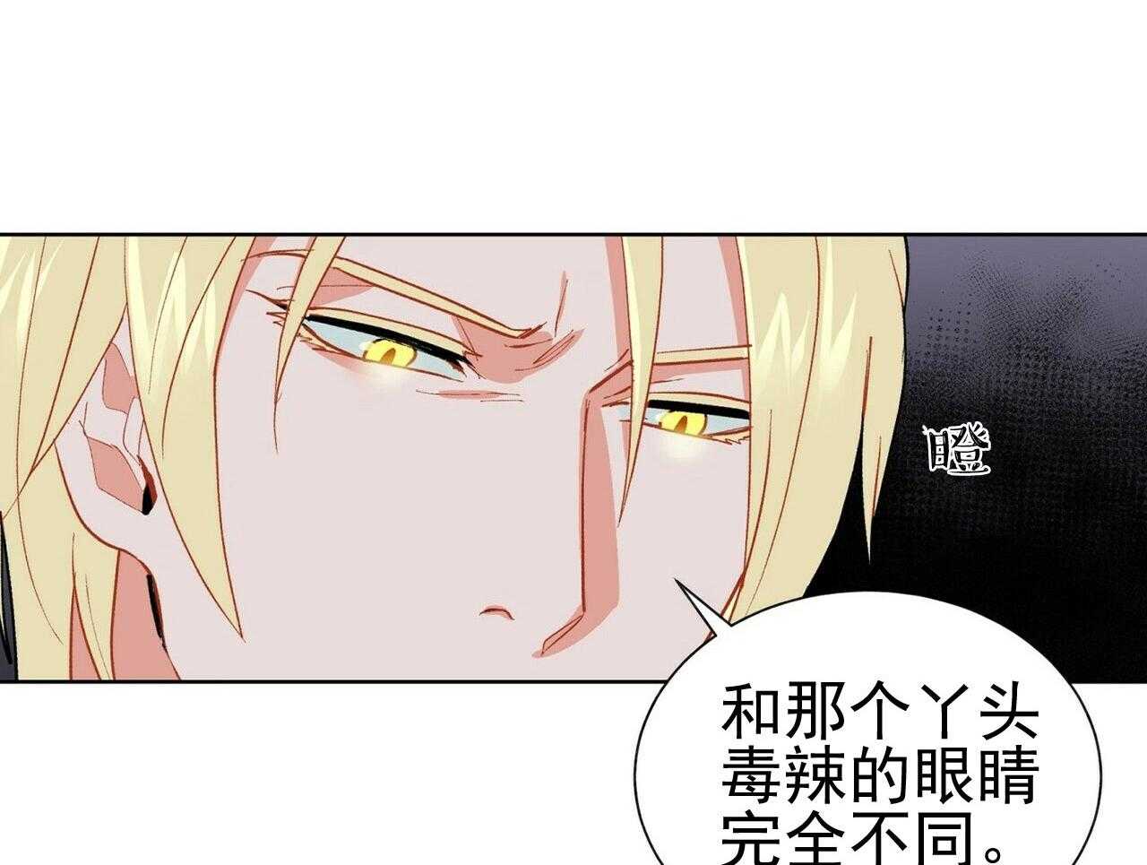 第42话_4238