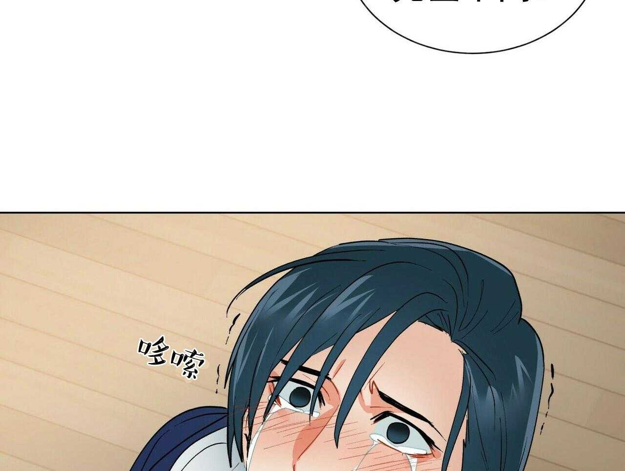 第42话_4239
