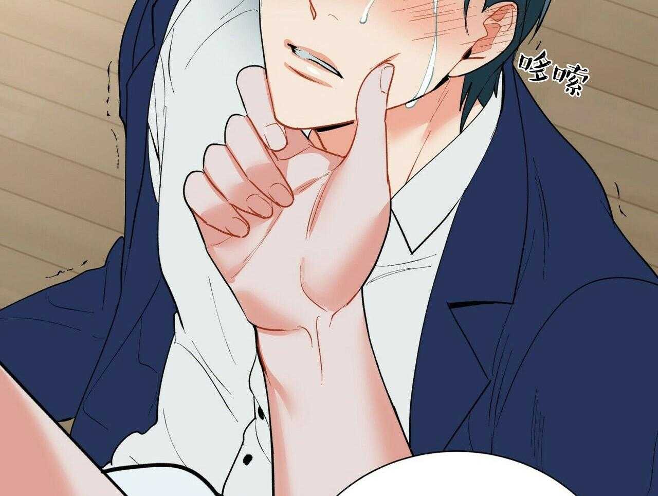 第42话_4240