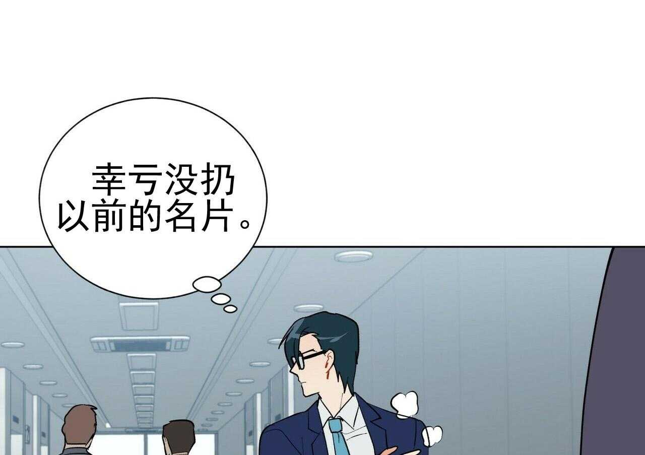 第41话_410