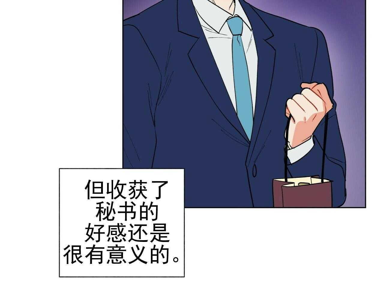 第41话_4114