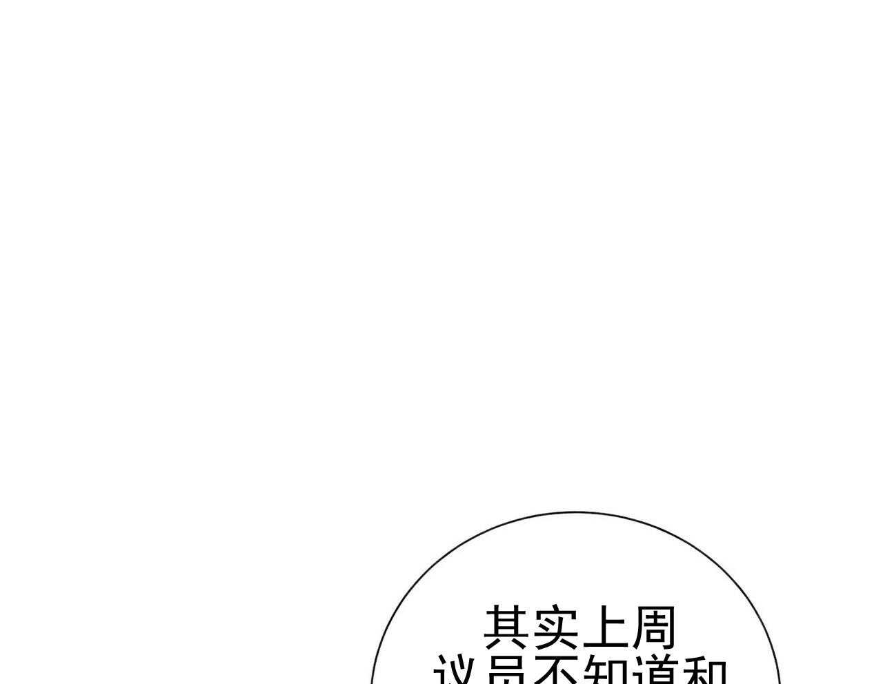 第41话_4115