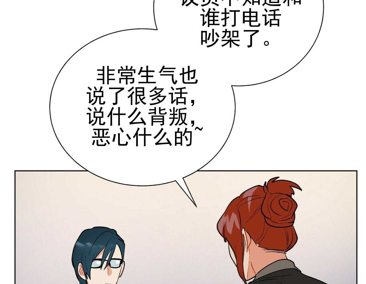 第41话_4116
