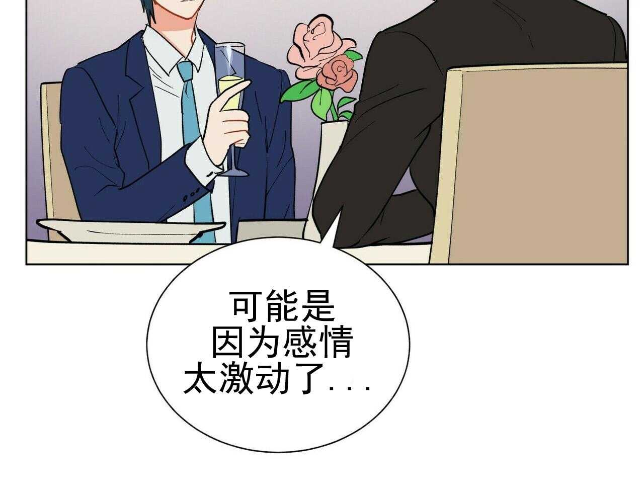 第41话_4117