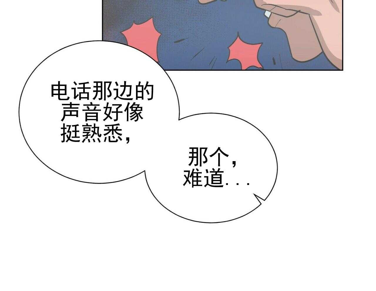 第41话_4119