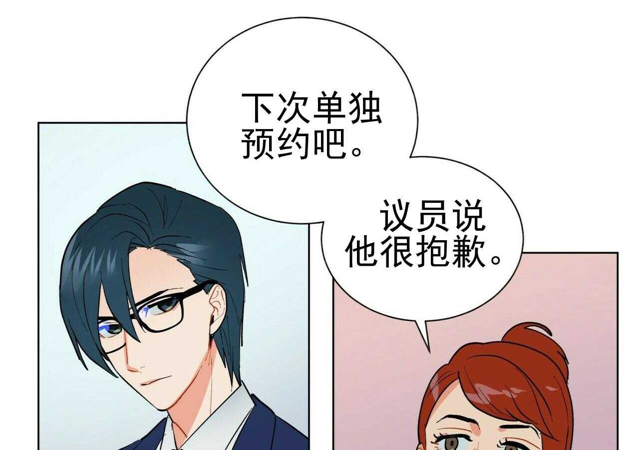 第41话_412