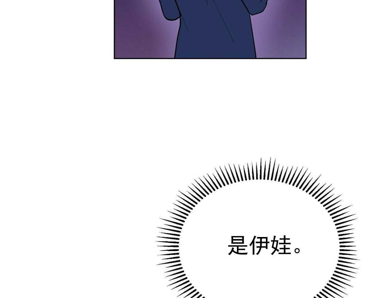 第41话_4121
