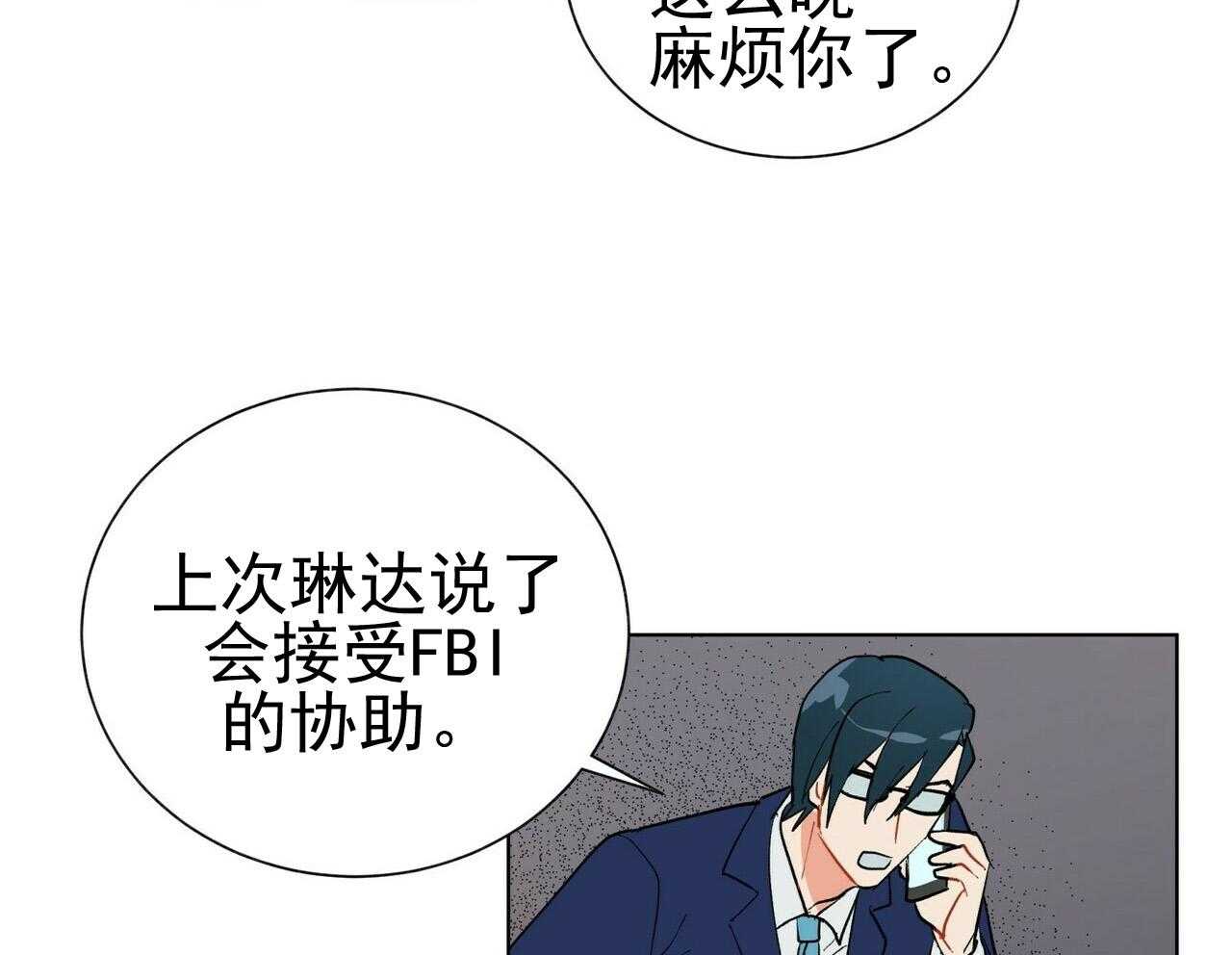 第41话_4126