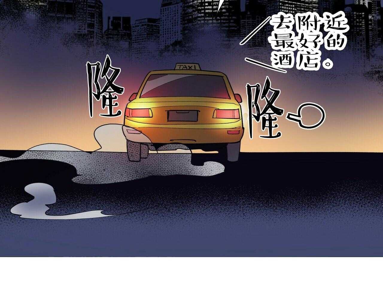 第41话_4129