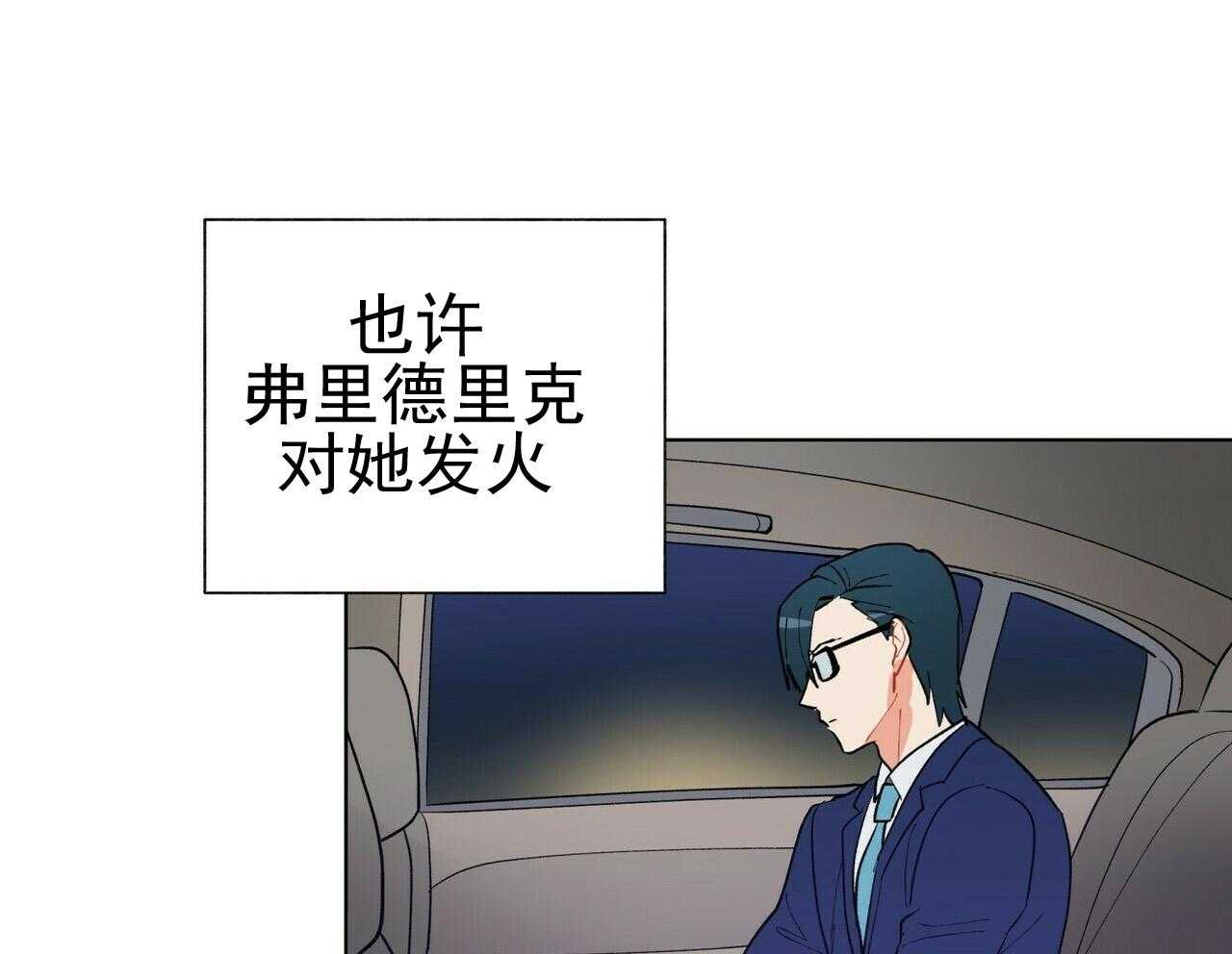 第41话_4130