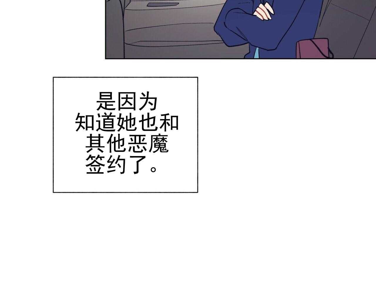 第41话_4131