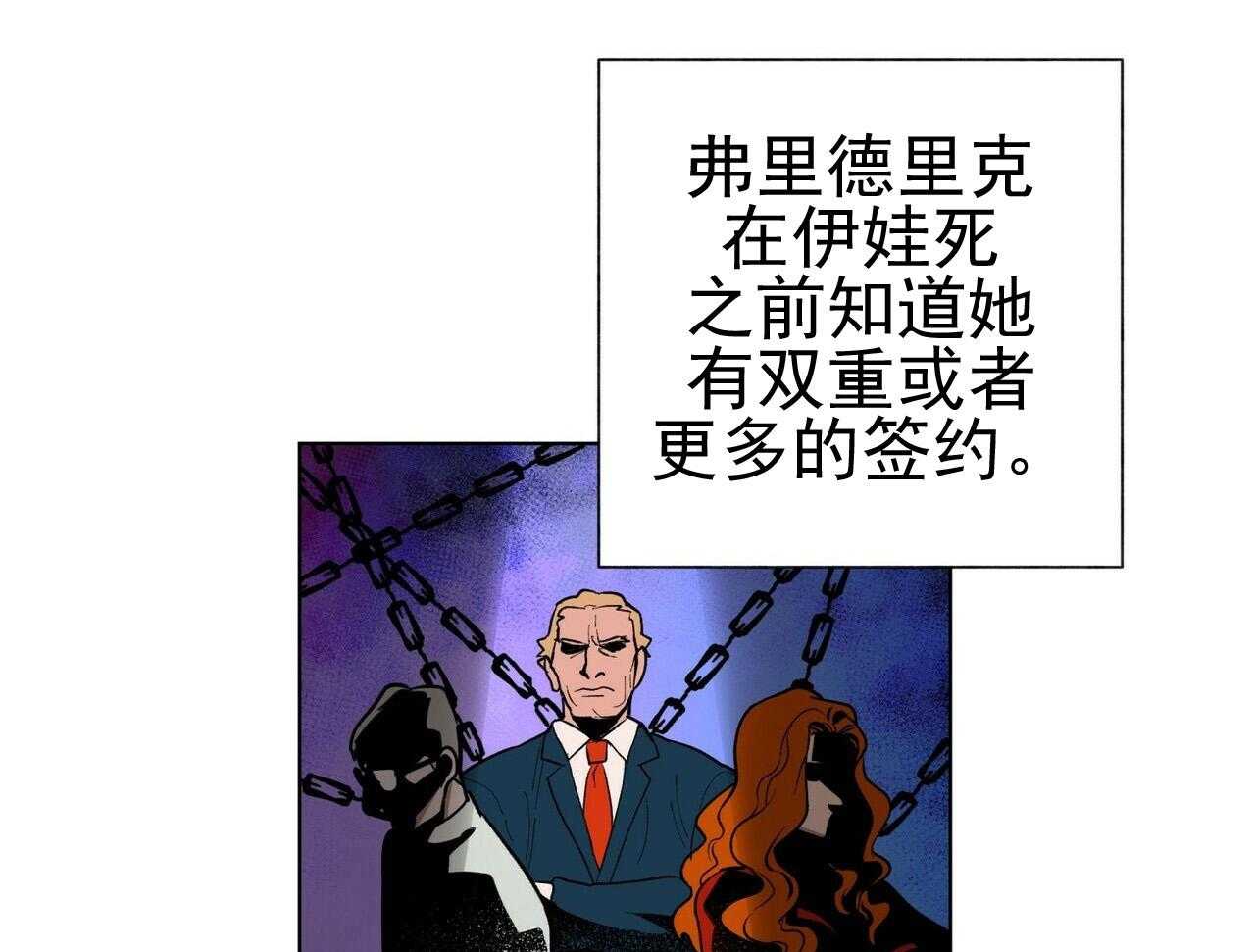 第41话_4132