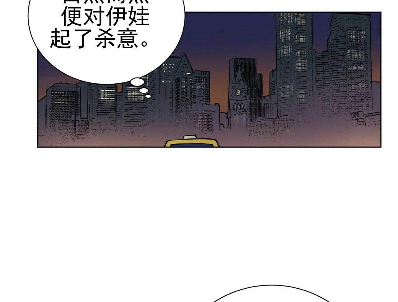 第41话_4134