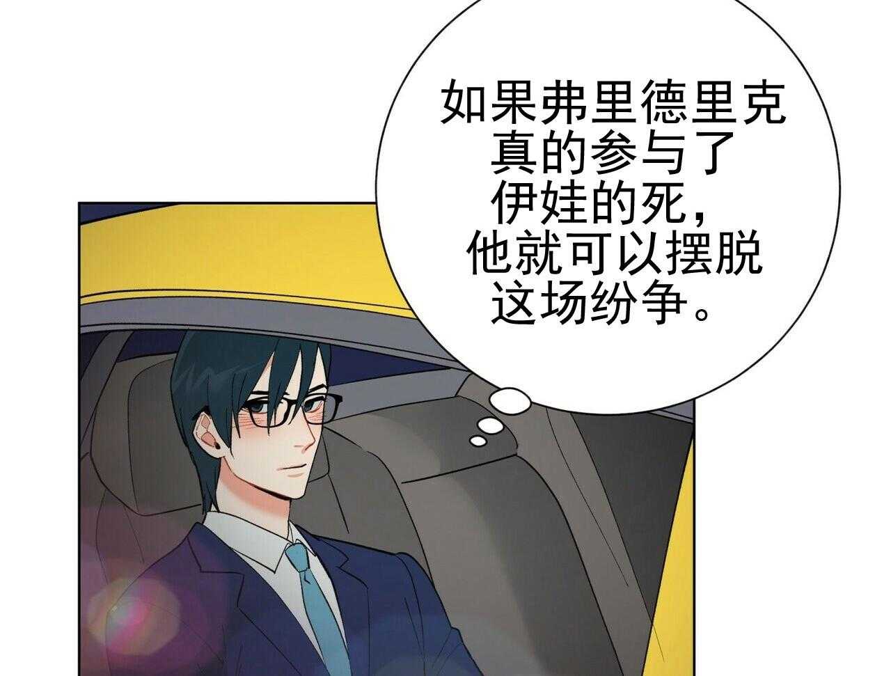 第41话_4135