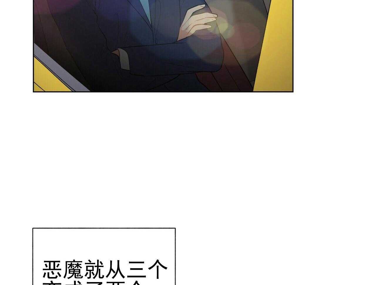 第41话_4136