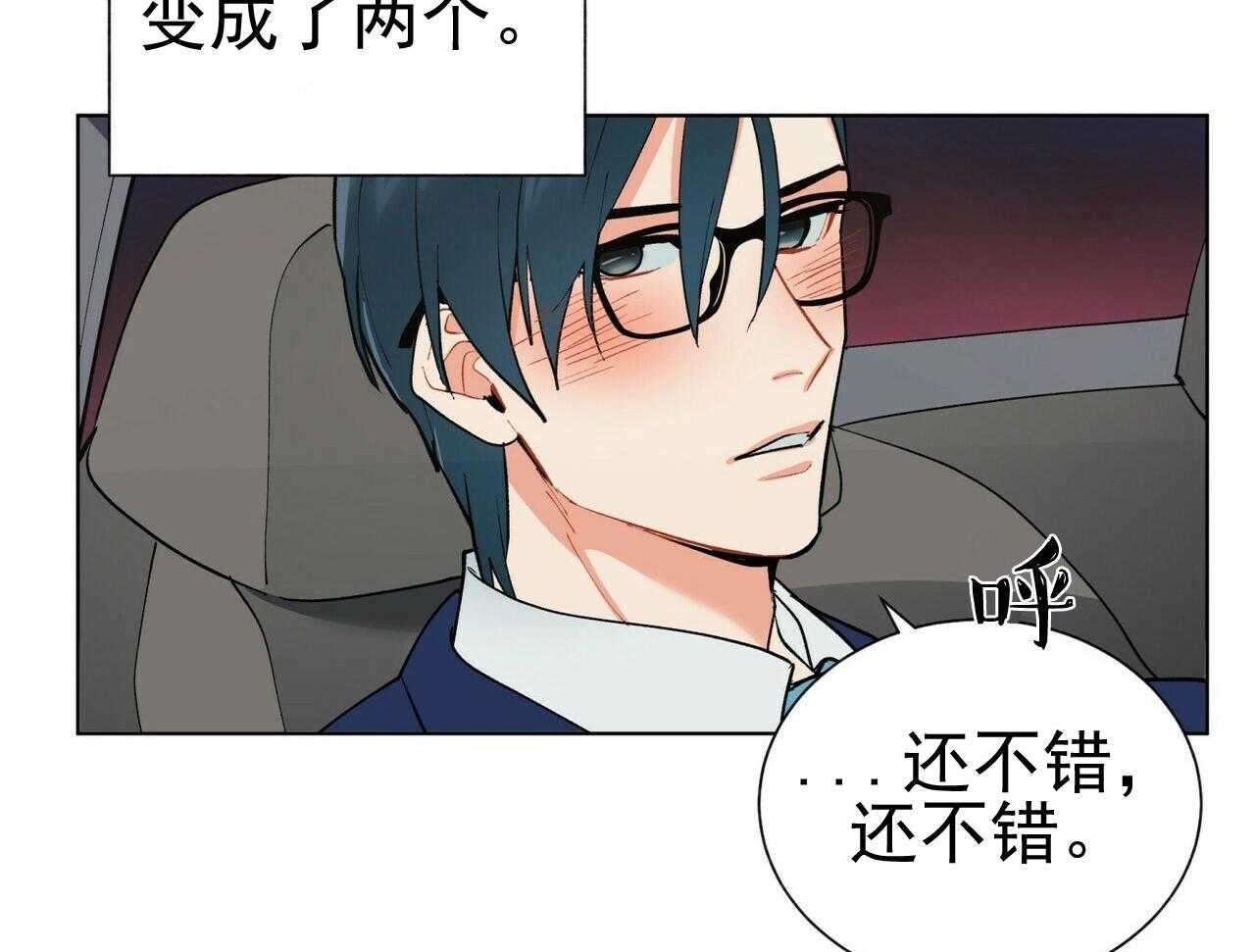 第41话_4137