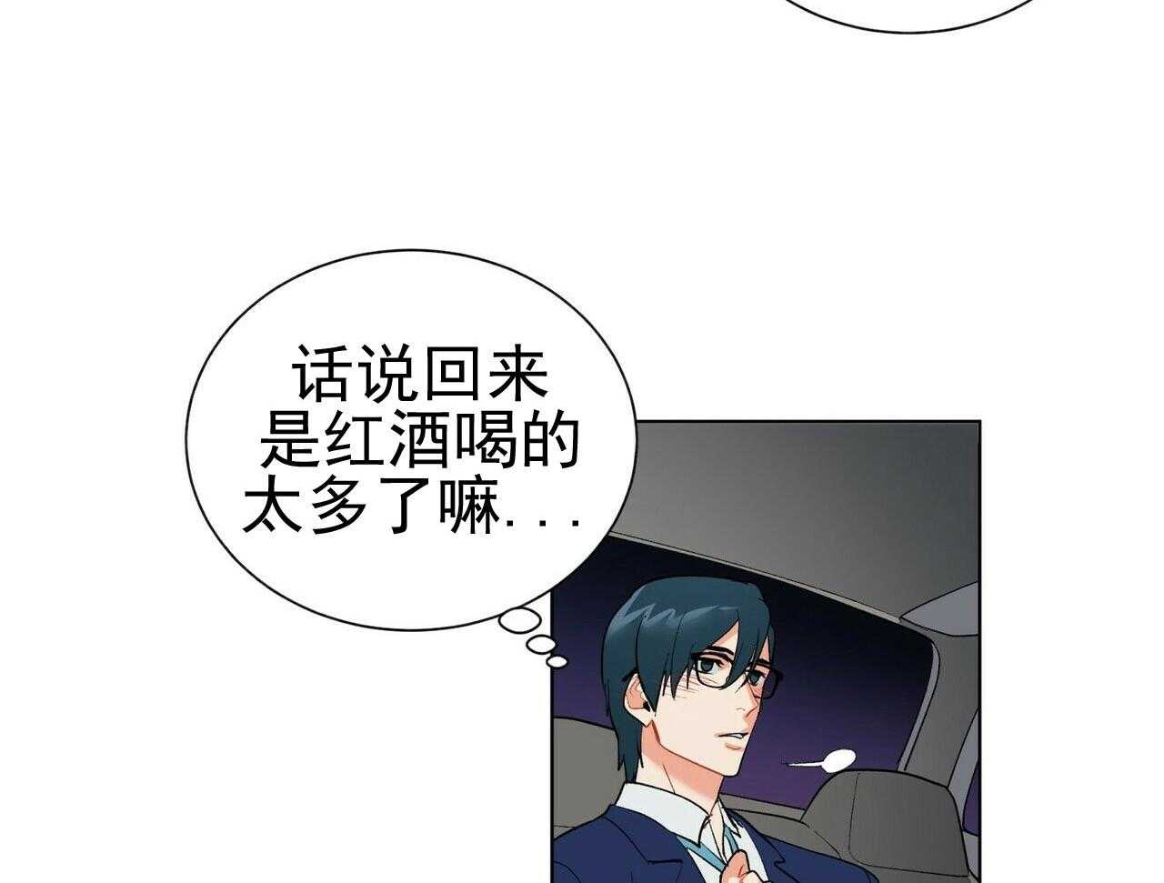 第41话_4138