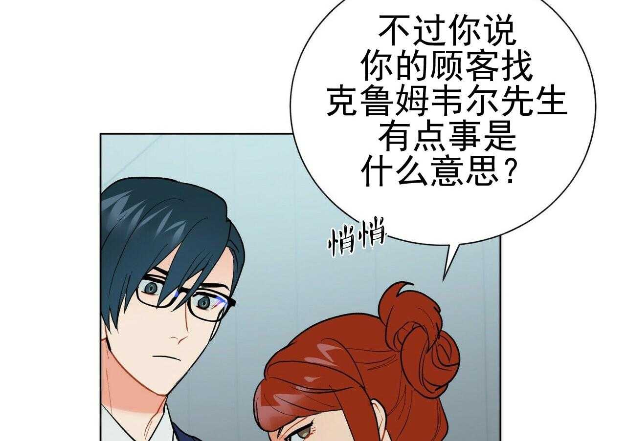第41话_415