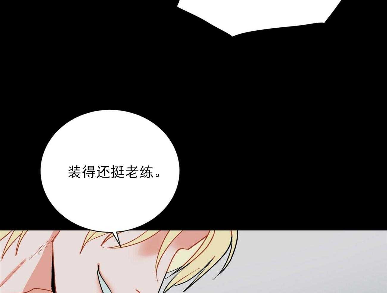 第40话_4010