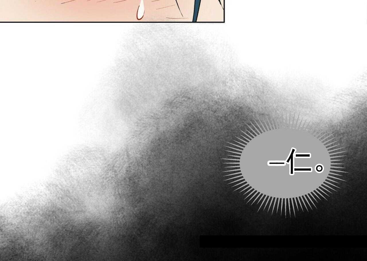 第40话_4014