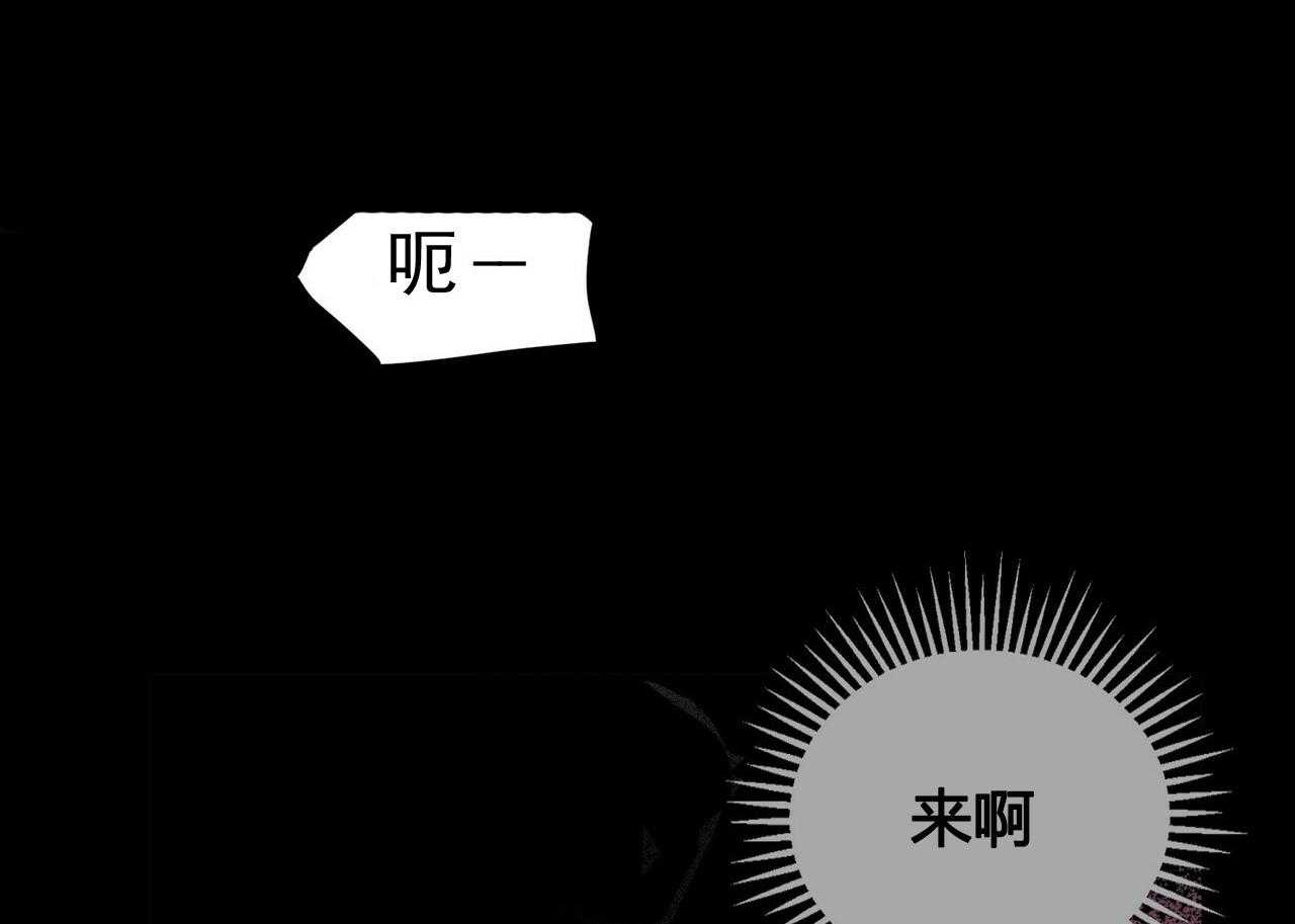 第40话_4016