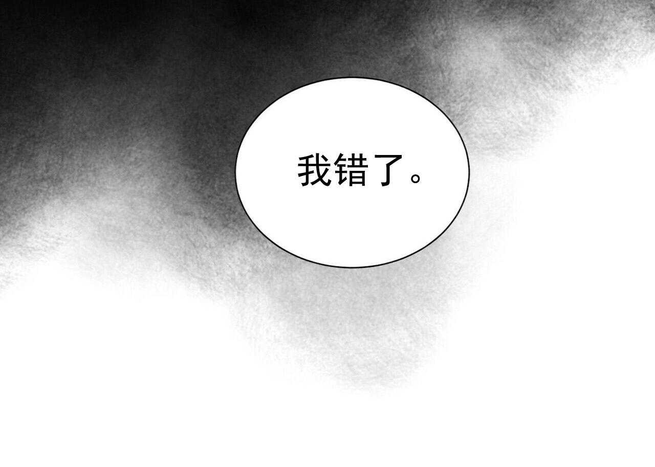 第40话_4019
