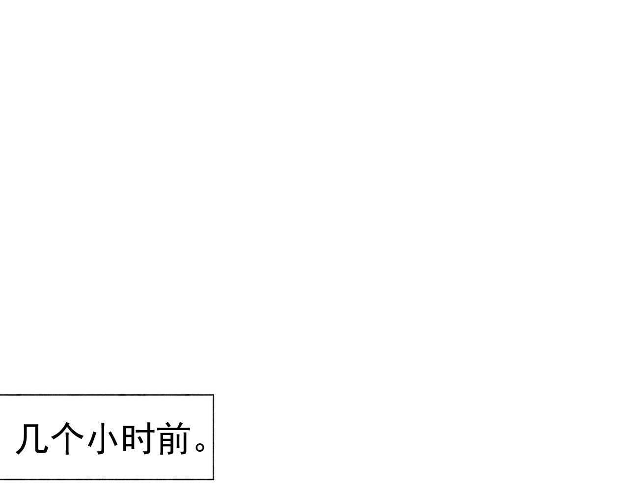 第40话_4023