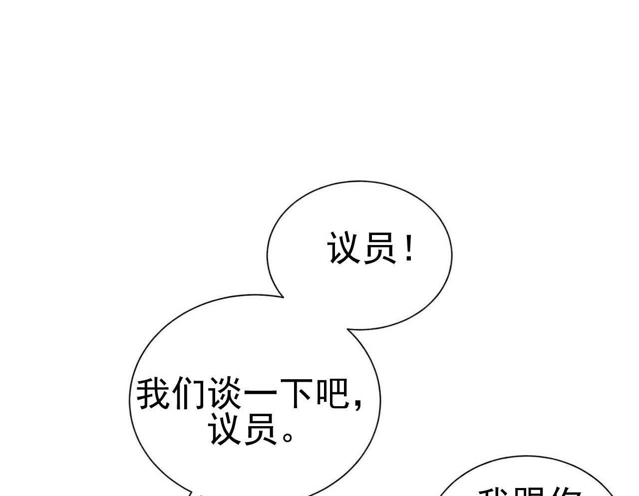 第40话_4024