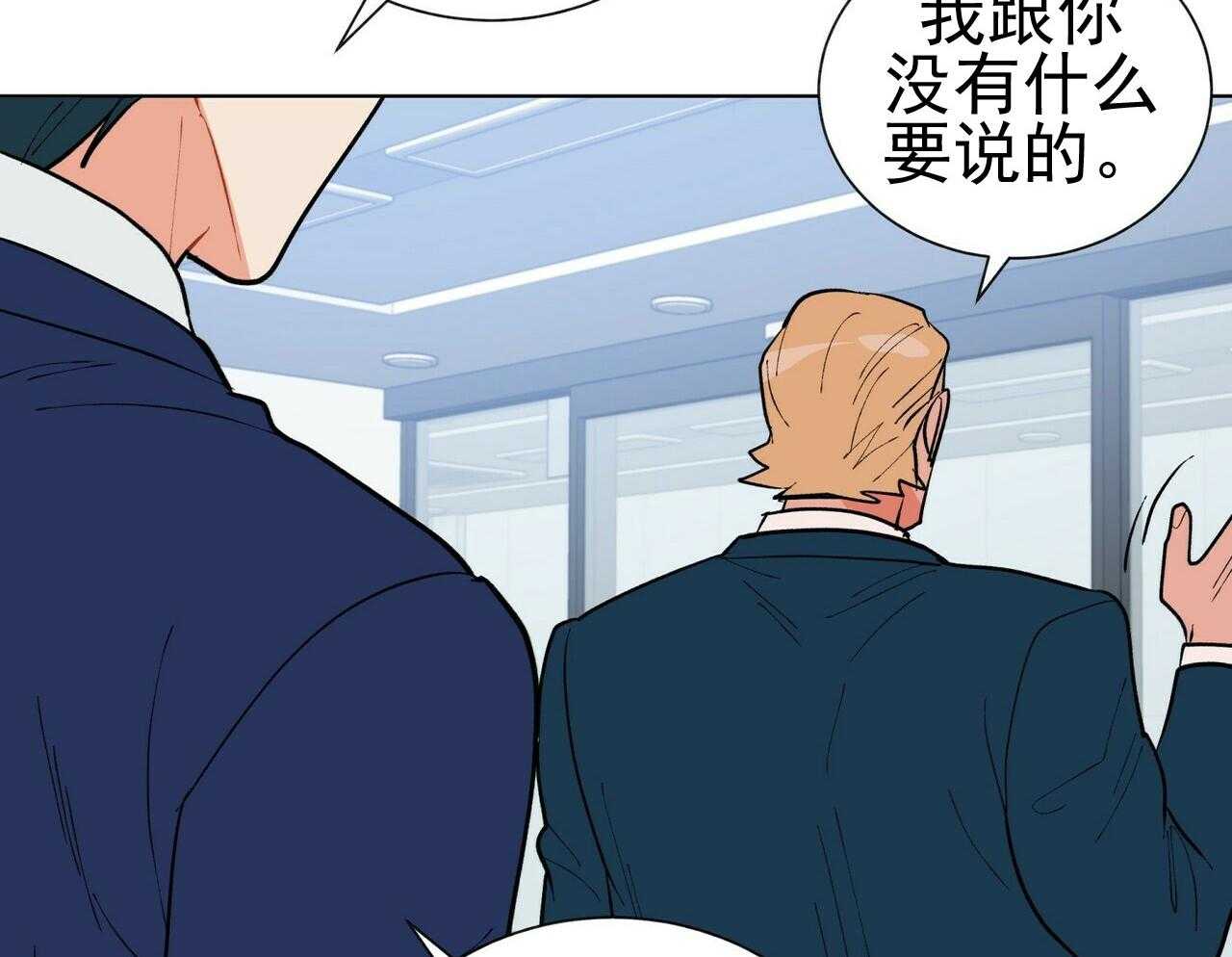 第40话_4025