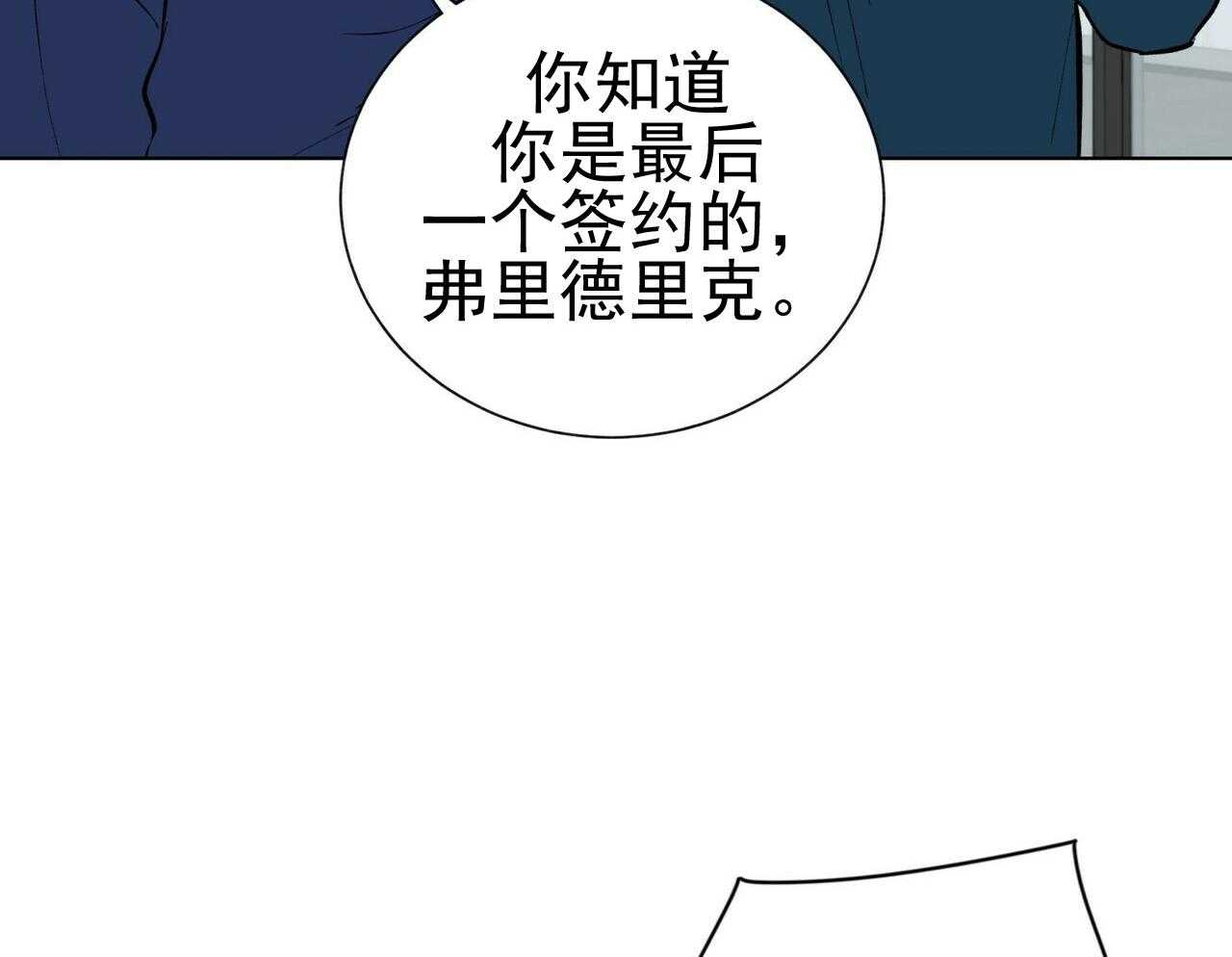 第40话_4026