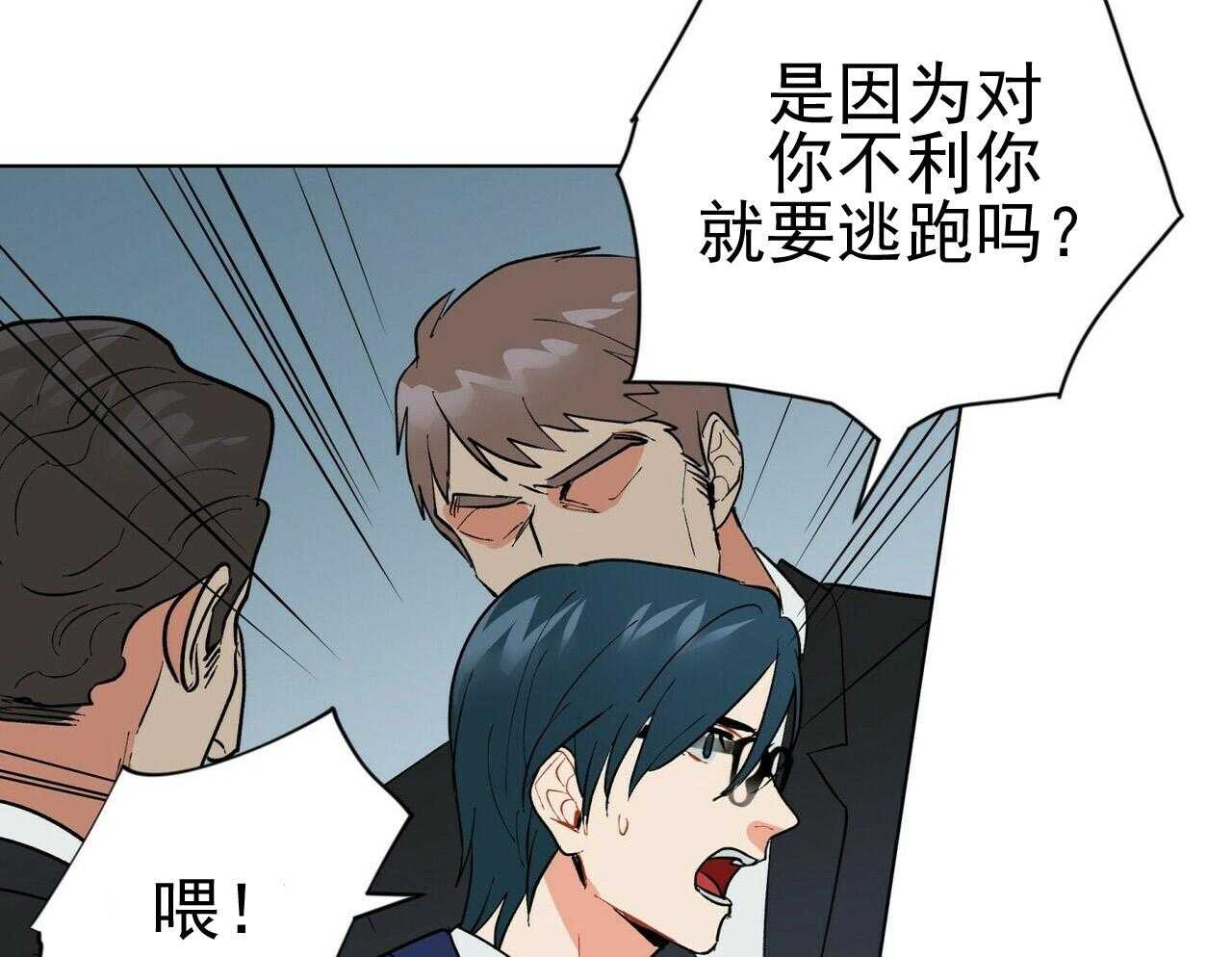 第40话_4027