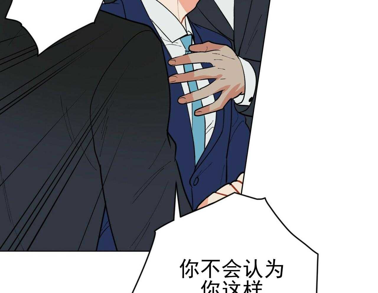 第40话_4028