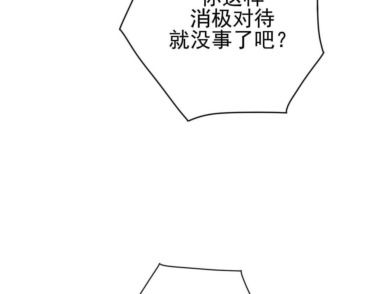 第40话_4029